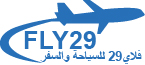 شركة فلاي 29 للسياحة والسفر